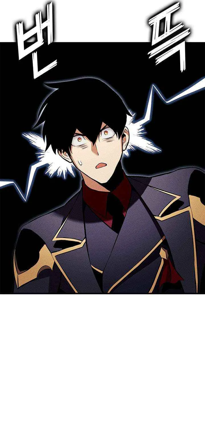 Ranker