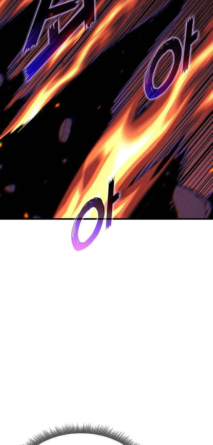 Ranker