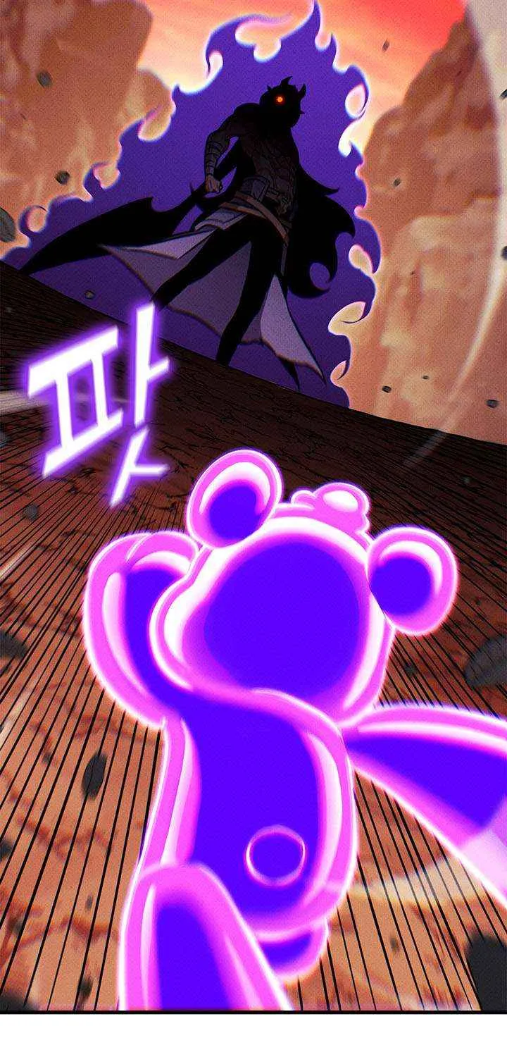 Ranker