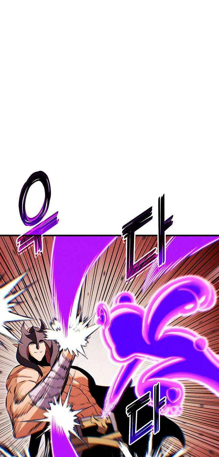 Ranker