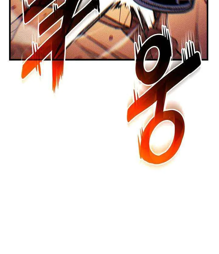 Ranker
