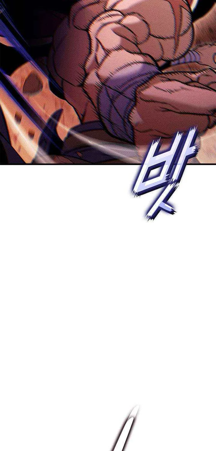 Ranker
