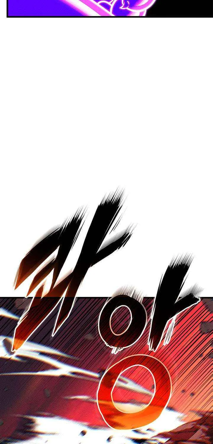 Ranker