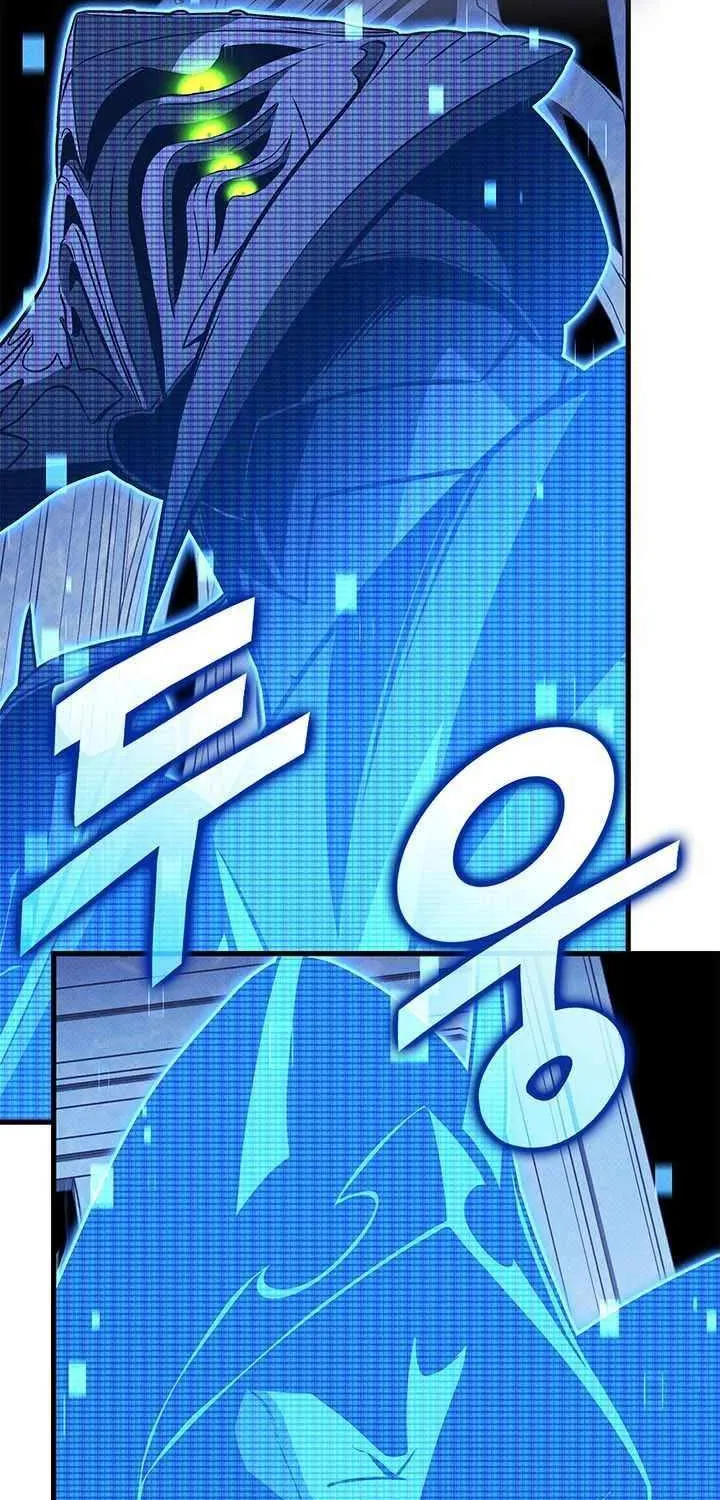 Ranker