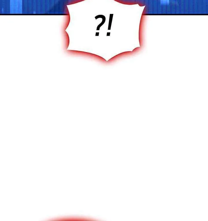 Ranker