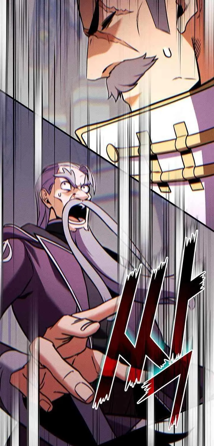 Ranker