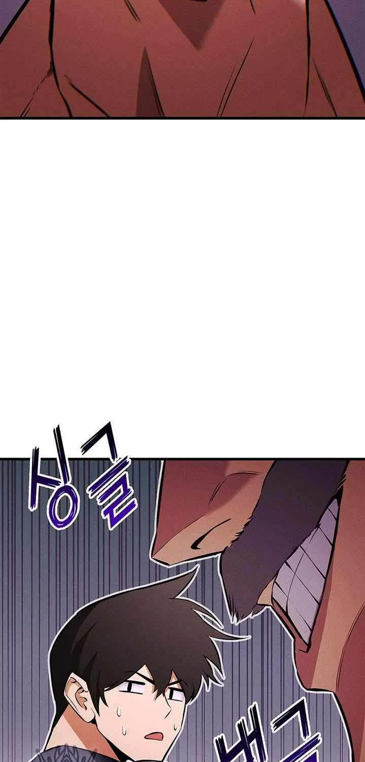 Ranker