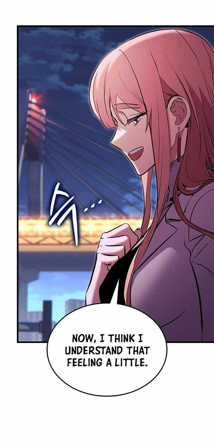 Ranker