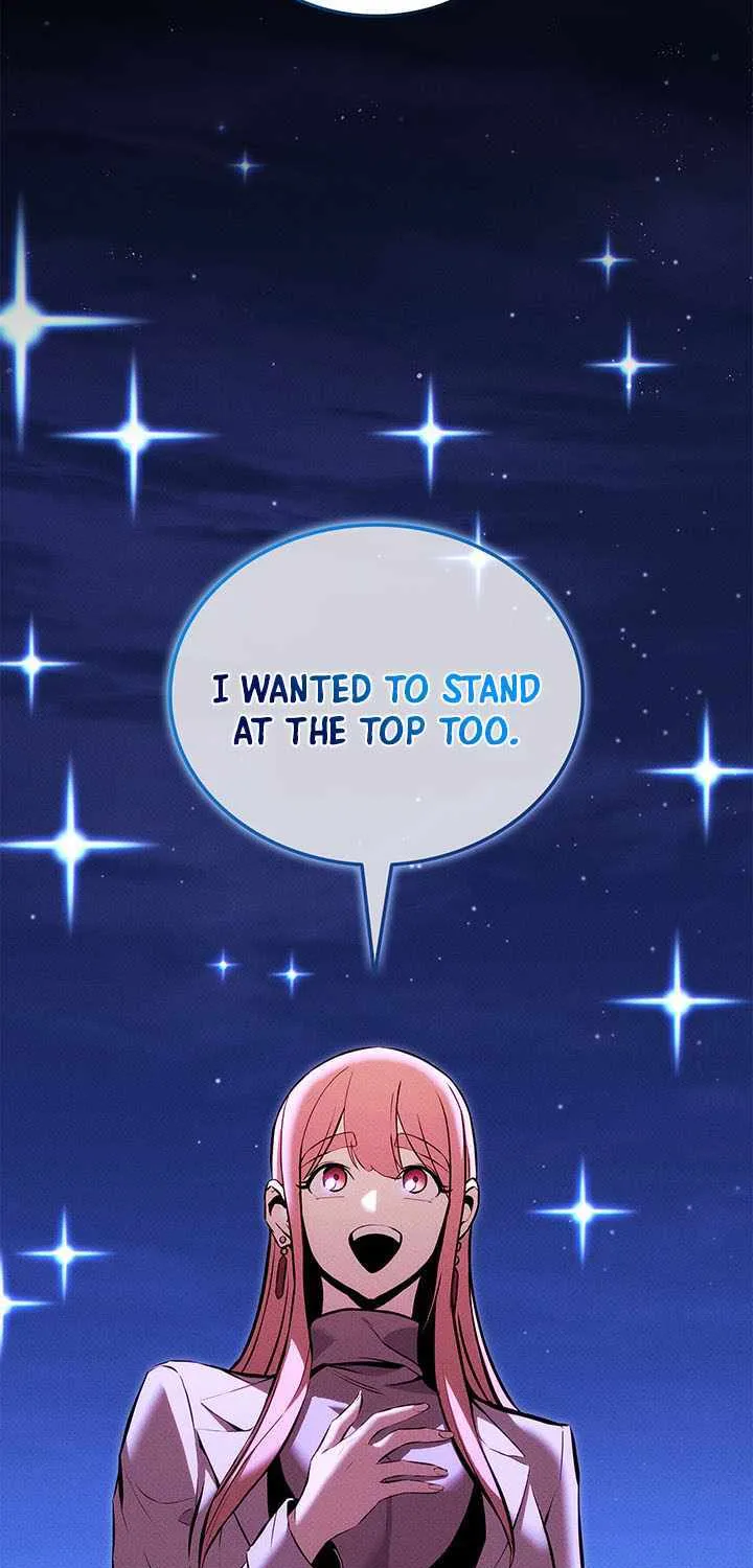 Ranker