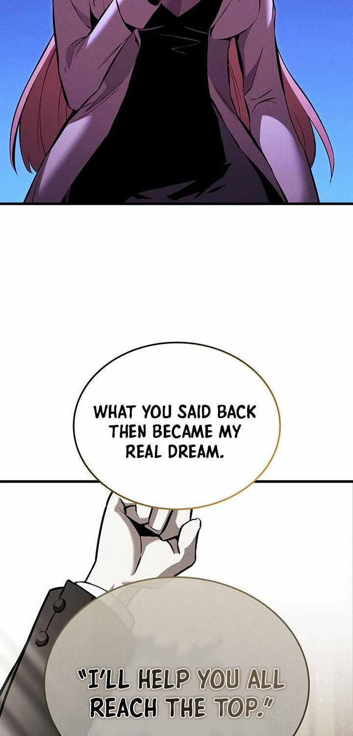 Ranker