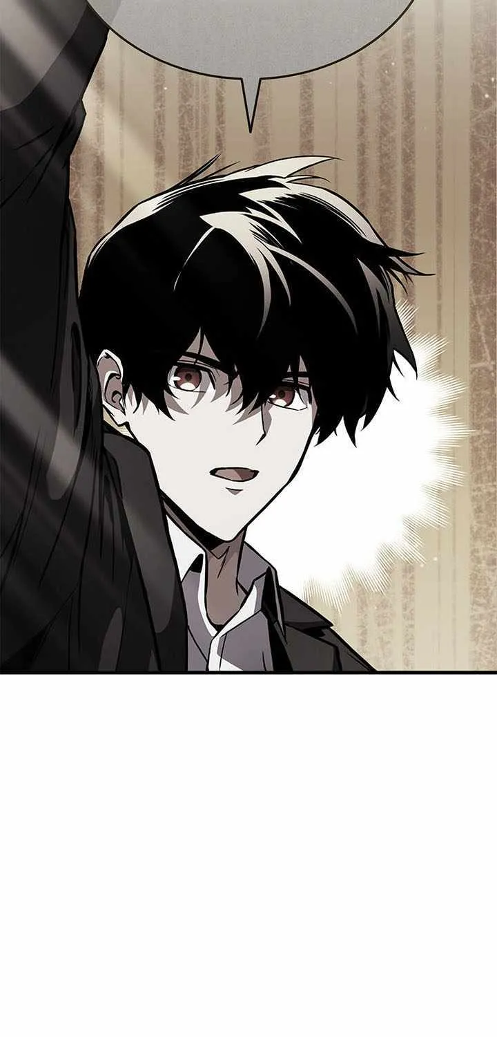Ranker