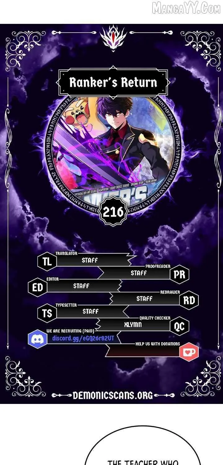 Ranker