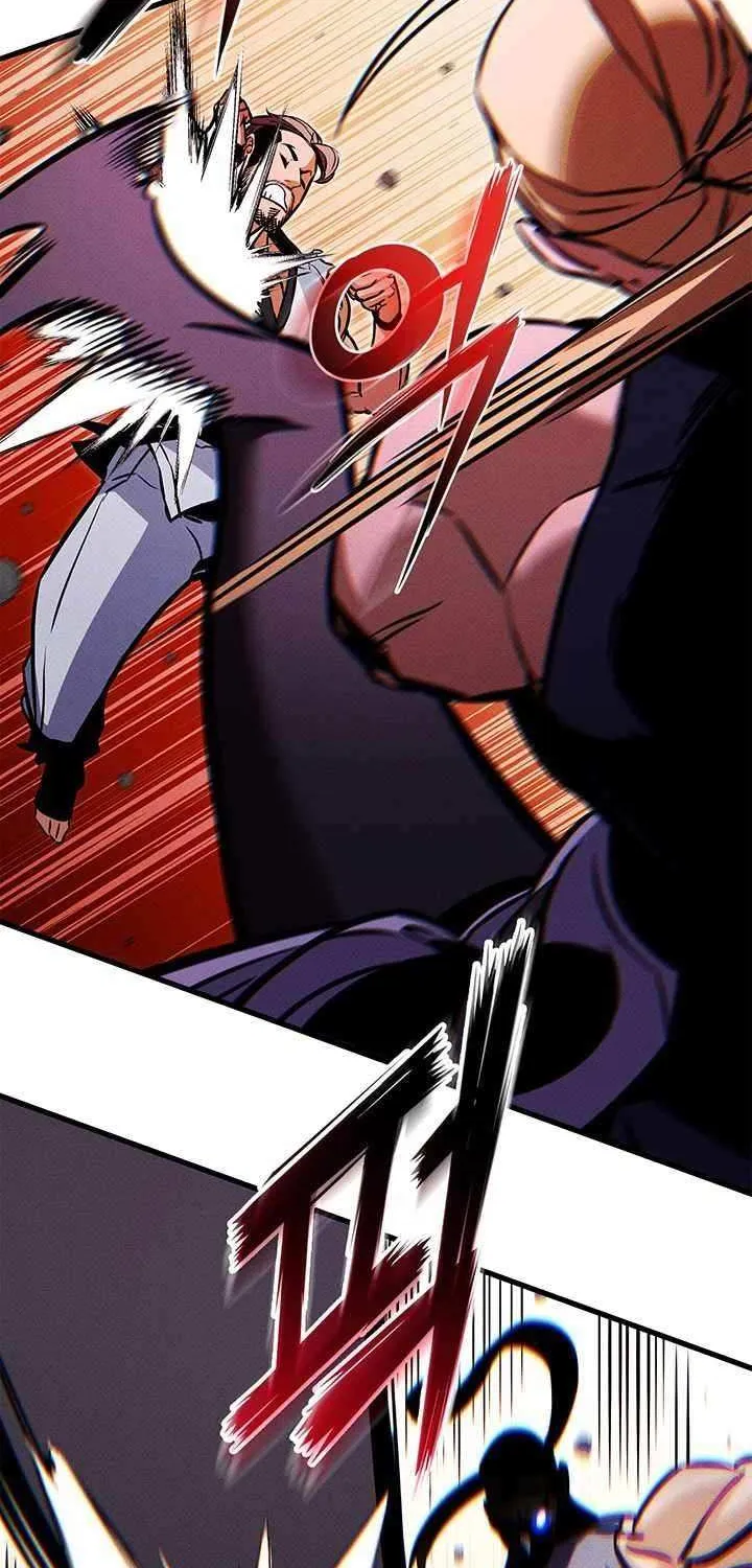 Ranker