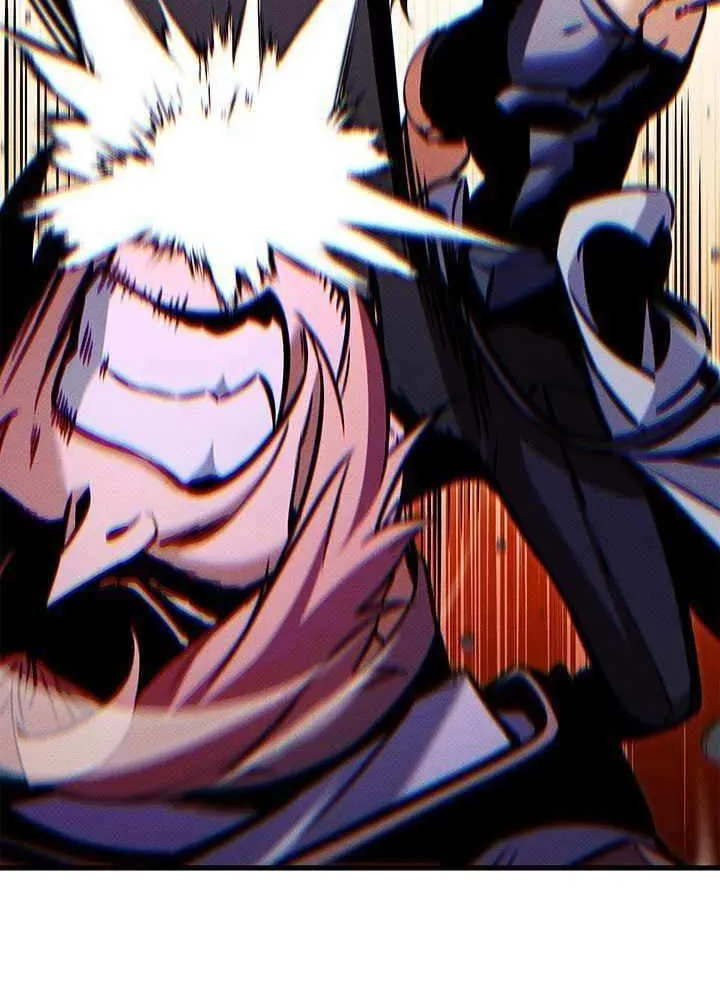 Ranker