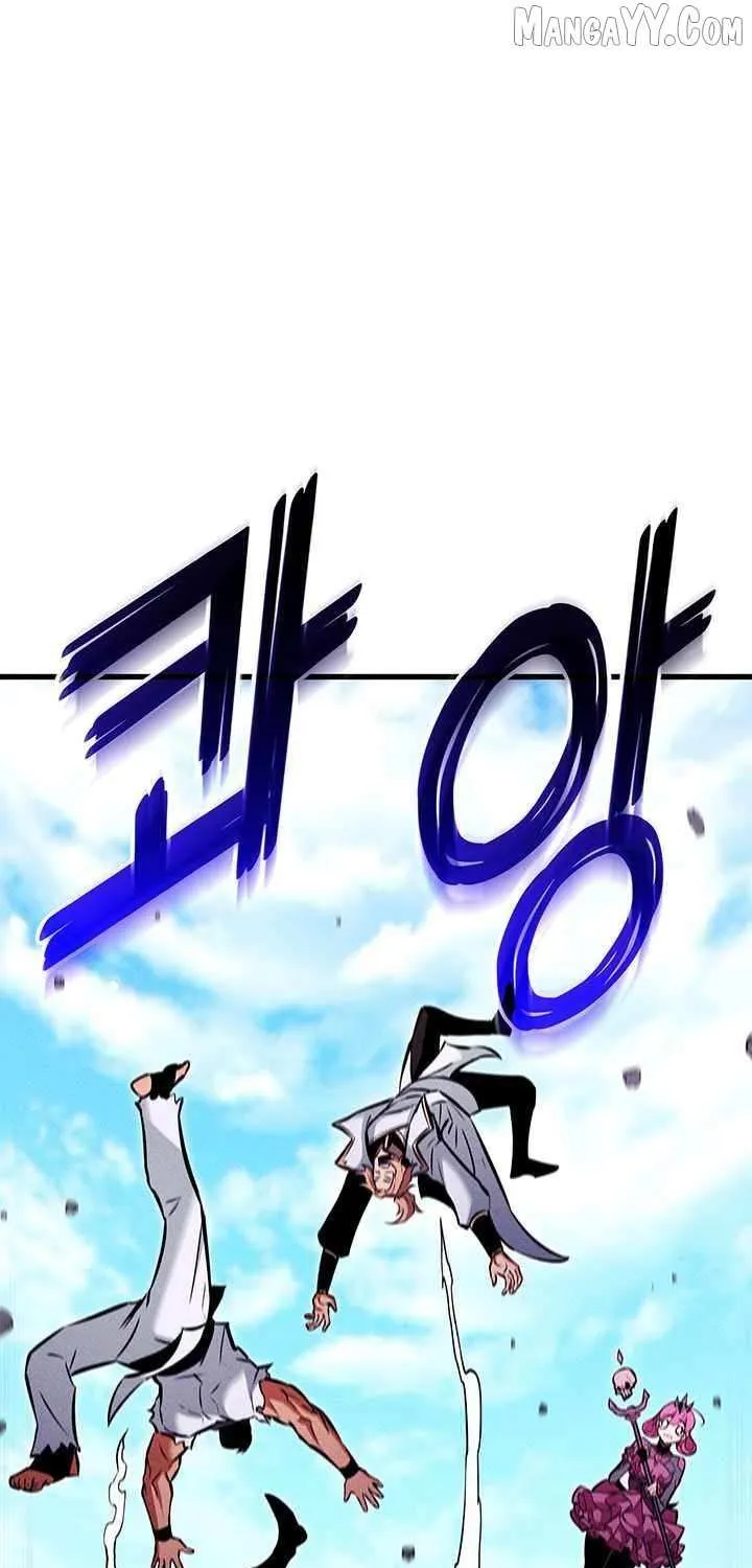 Ranker