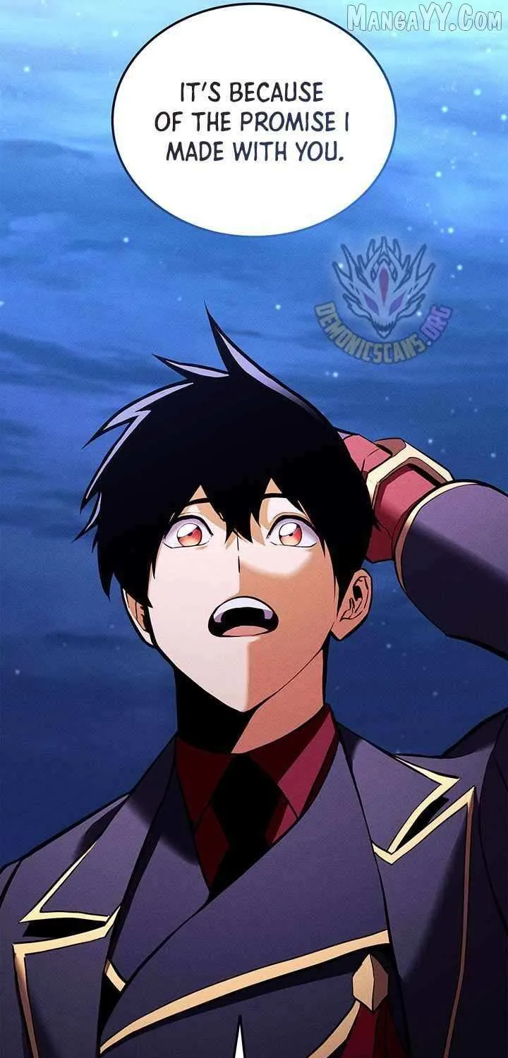 Ranker