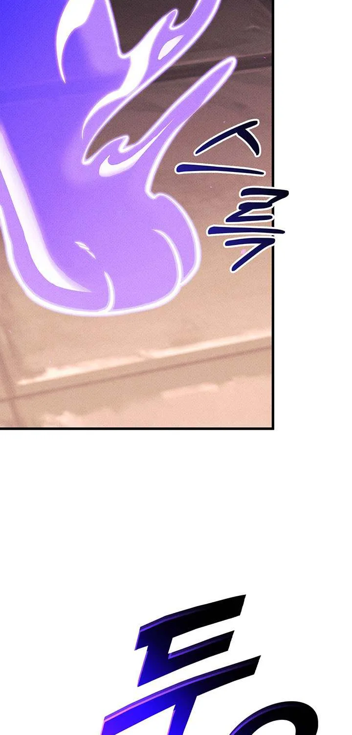 Ranker