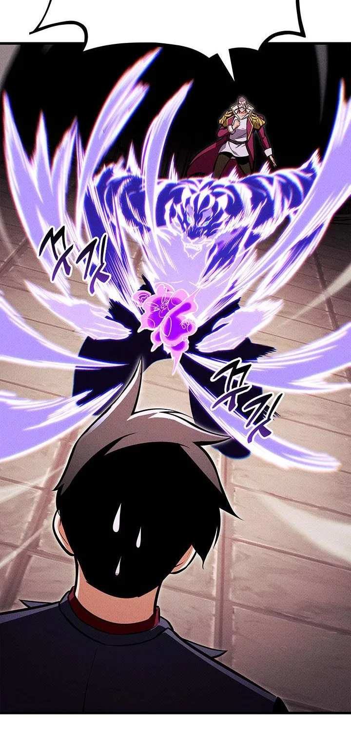 Ranker