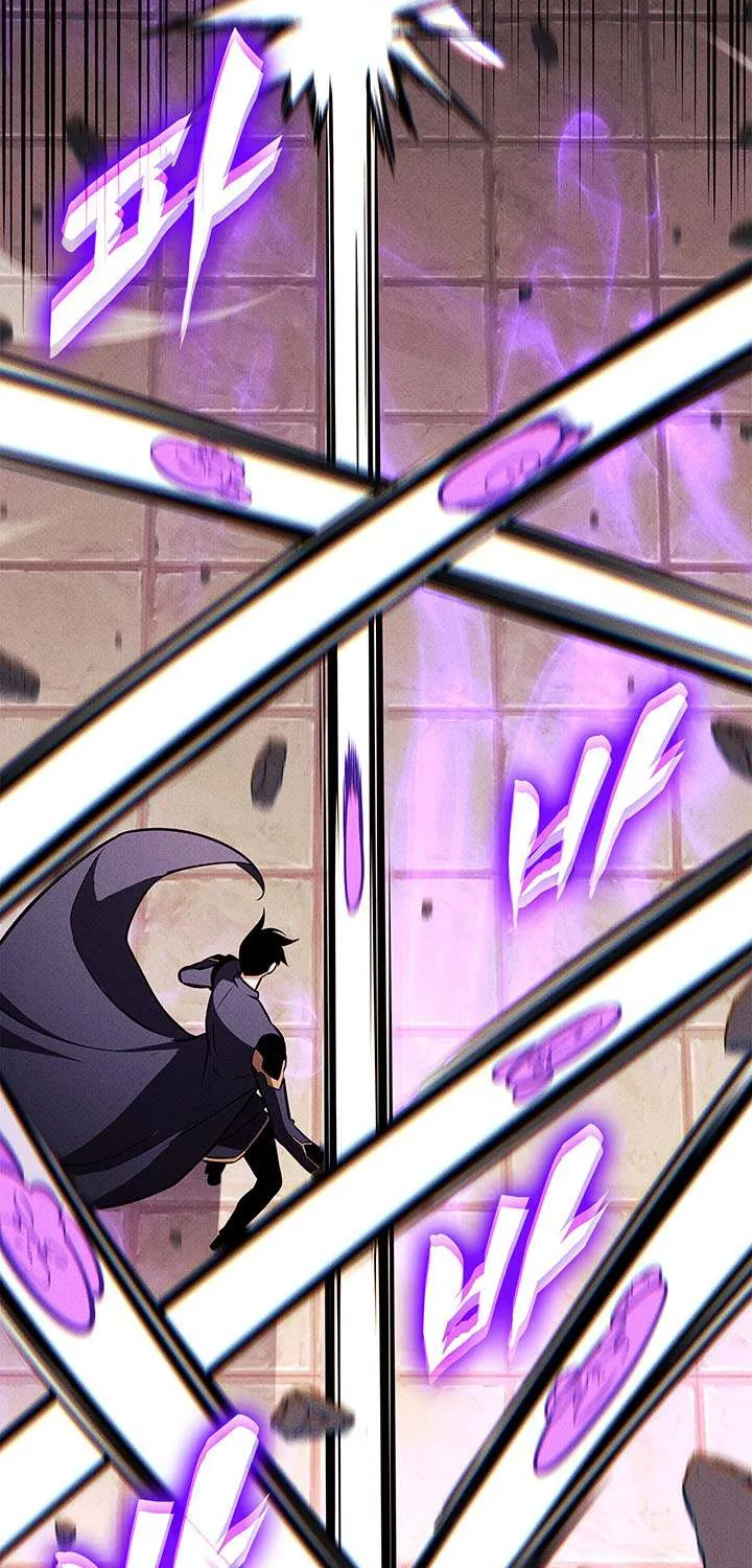 Ranker
