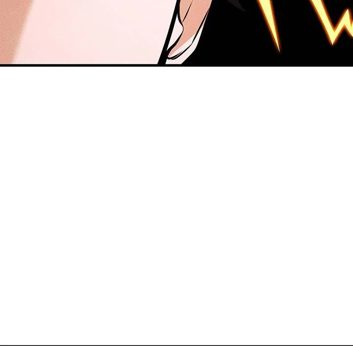 Ranker