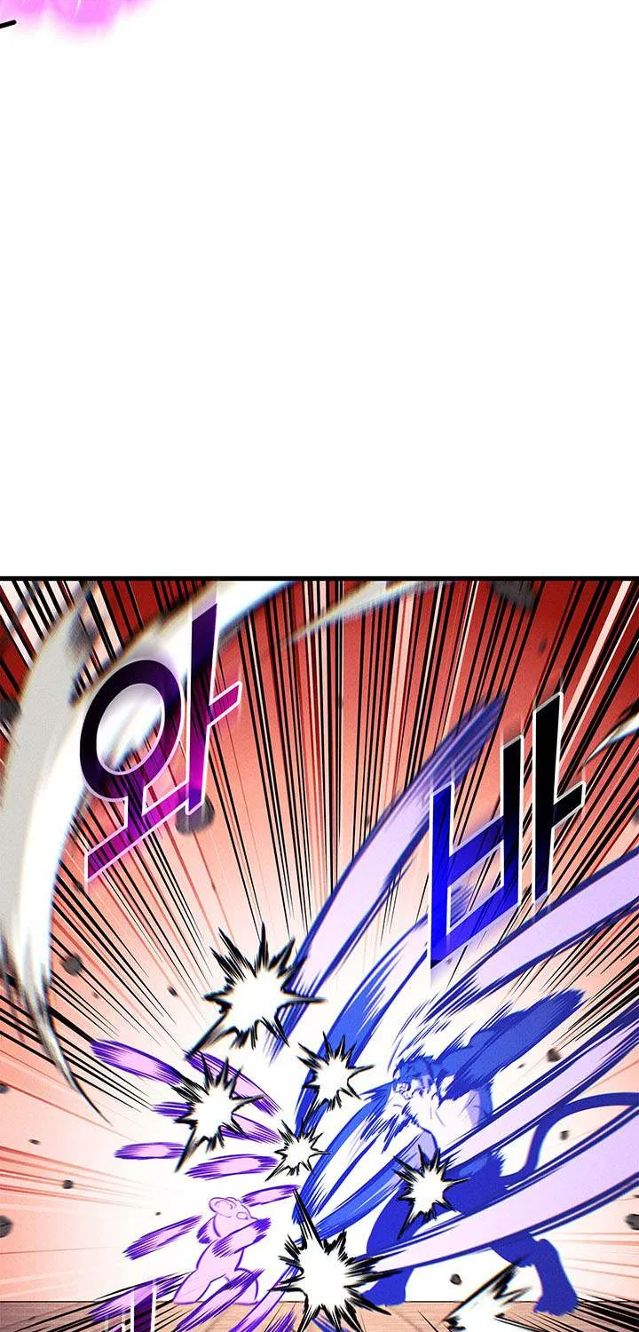 Ranker
