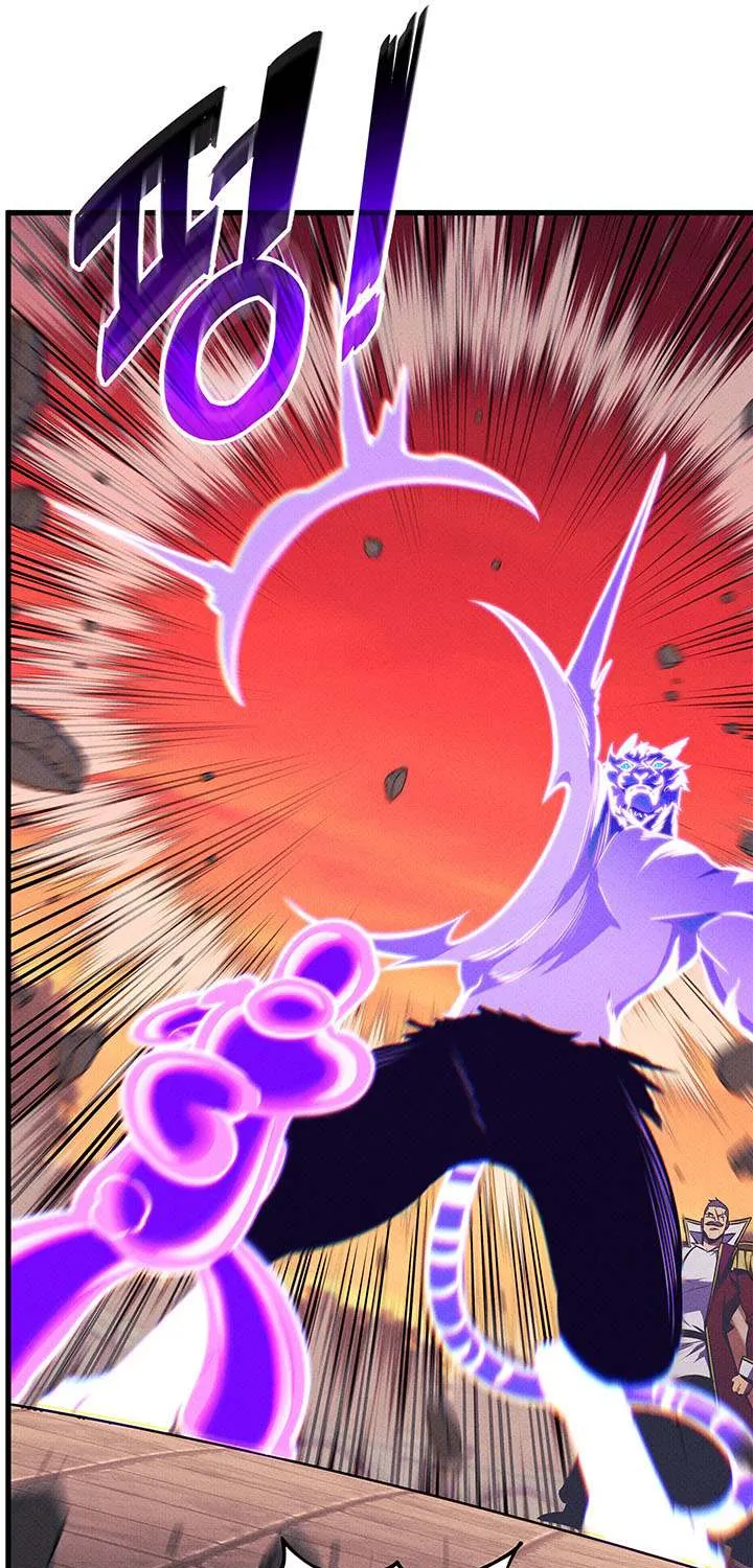 Ranker