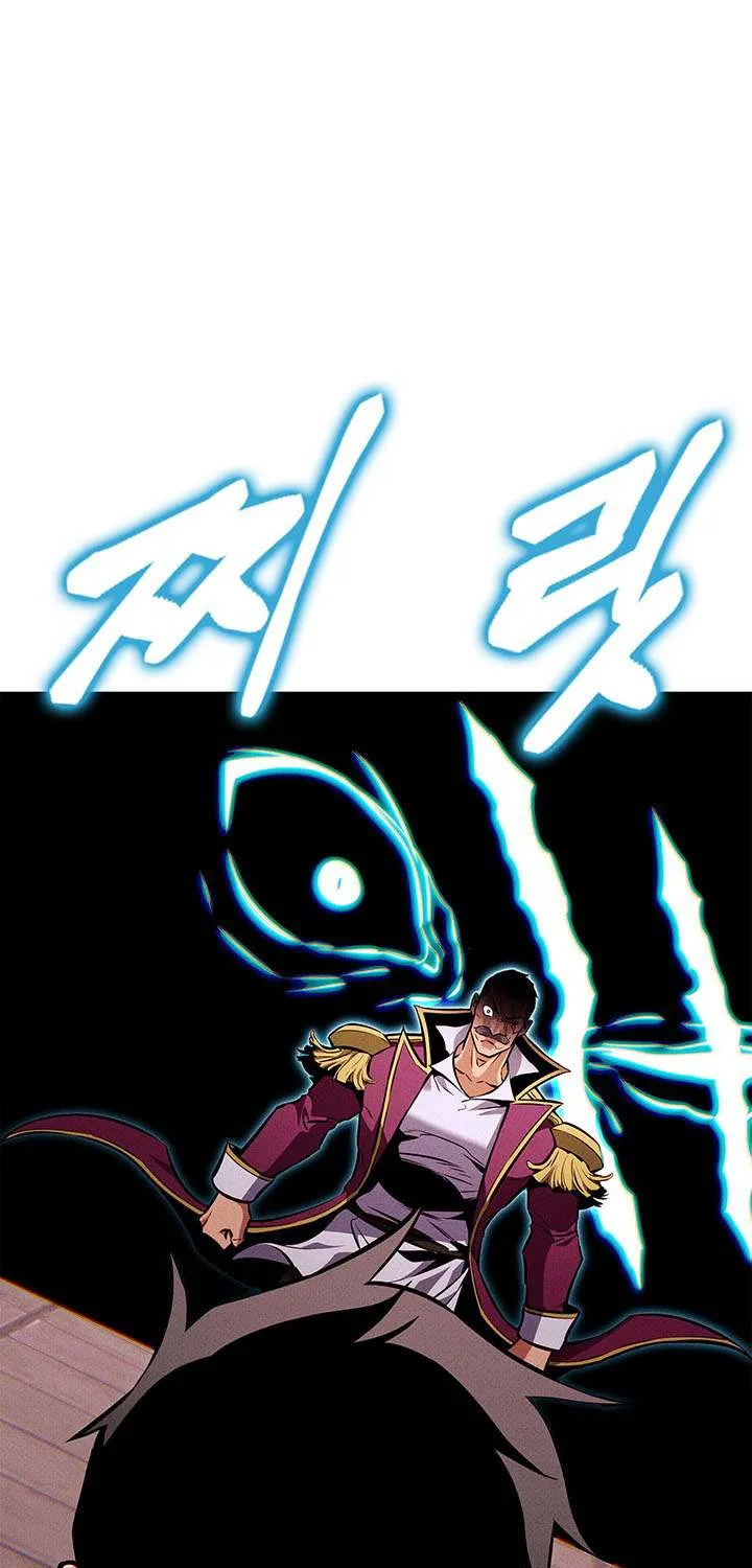 Ranker