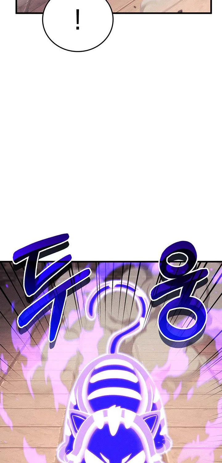 Ranker