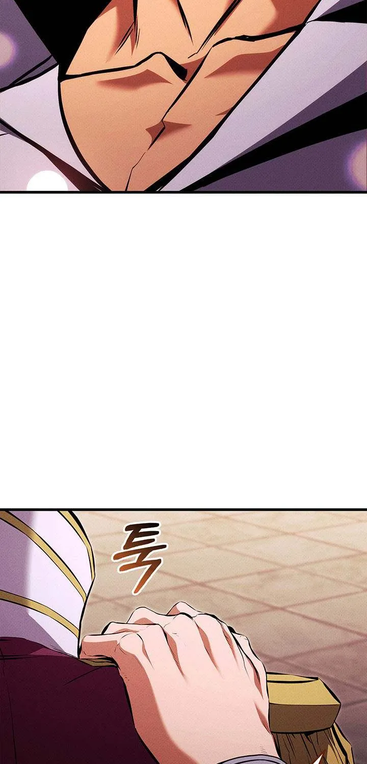 Ranker