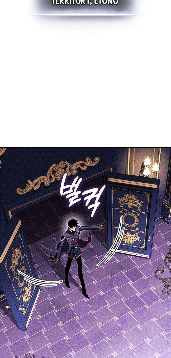 Ranker