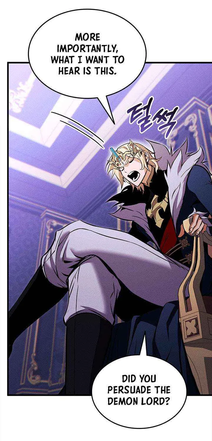 Ranker