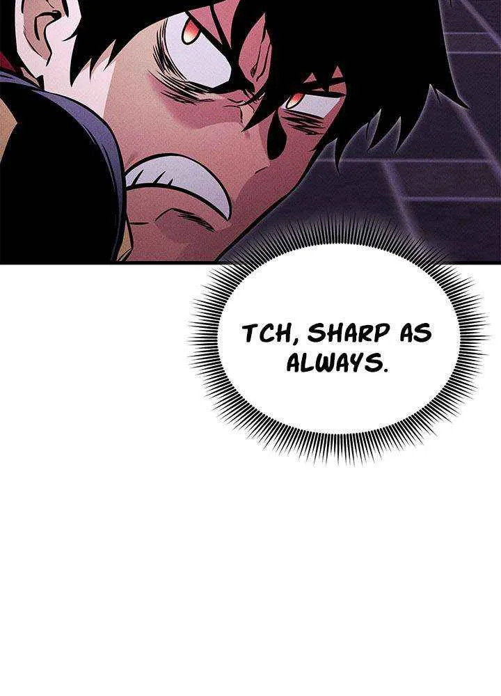Ranker