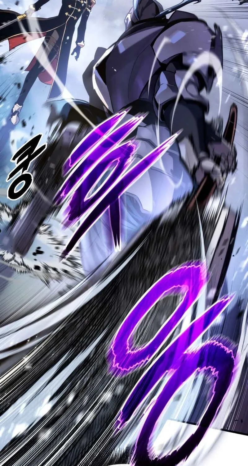 Ranker
