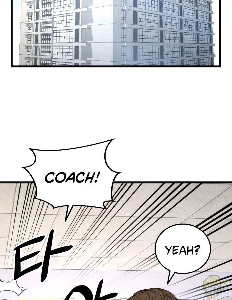 Ranker