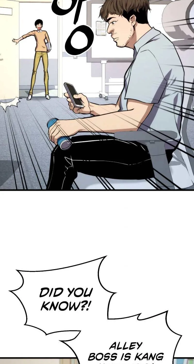 Ranker