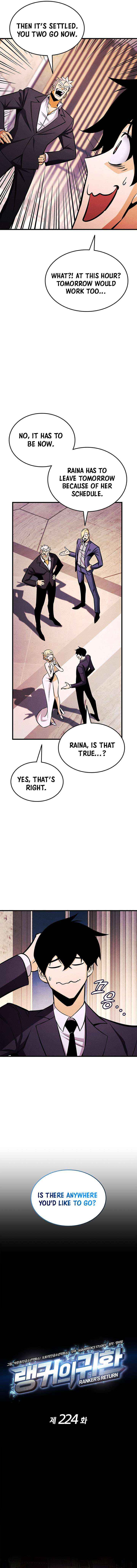 Ranker