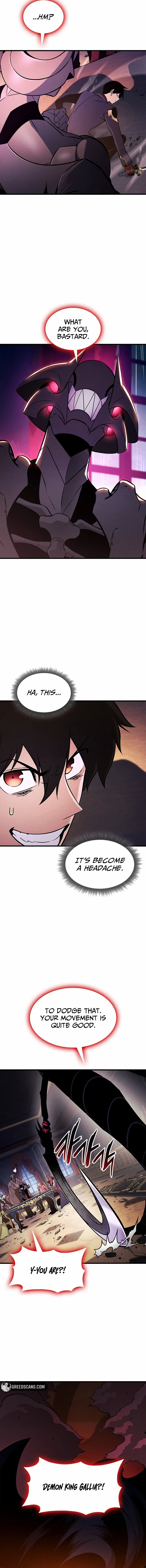 Ranker