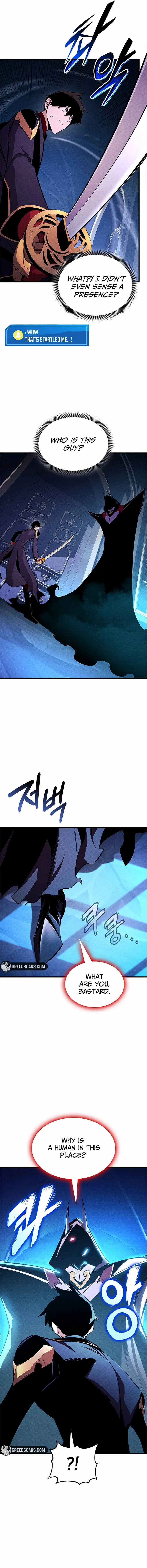 Ranker