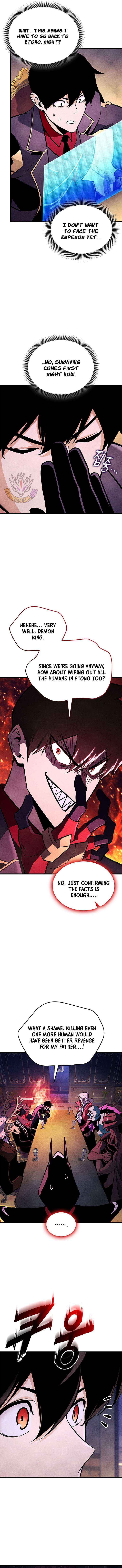 Ranker