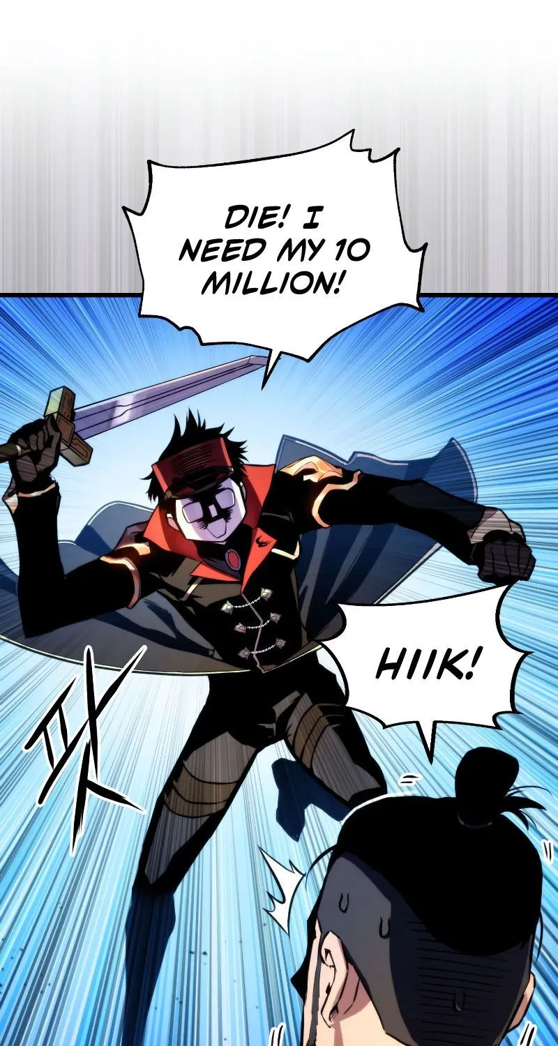 Ranker
