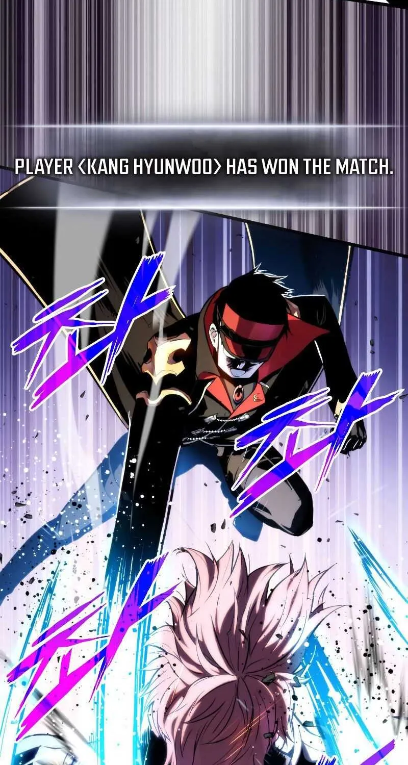 Ranker