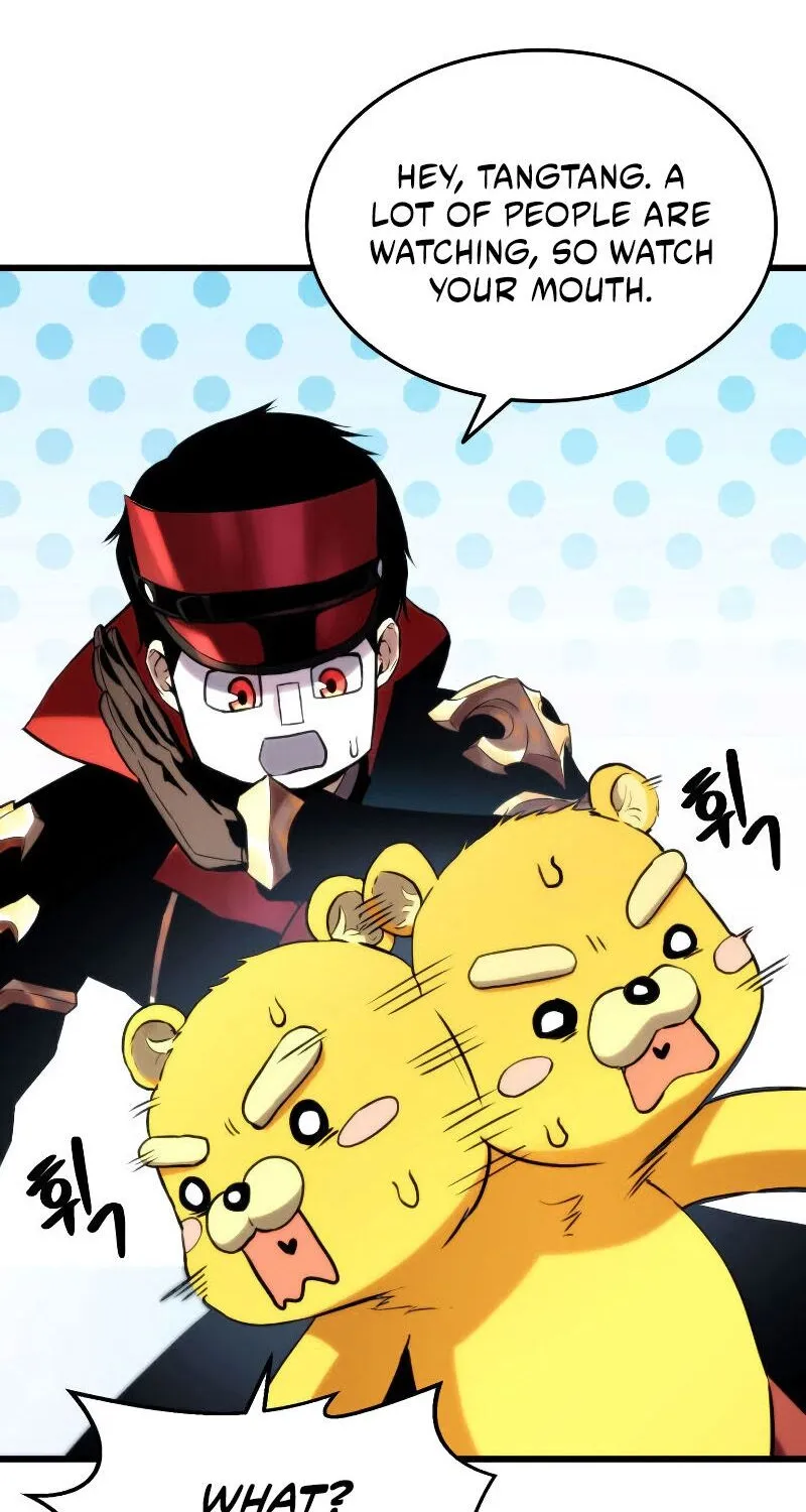Ranker