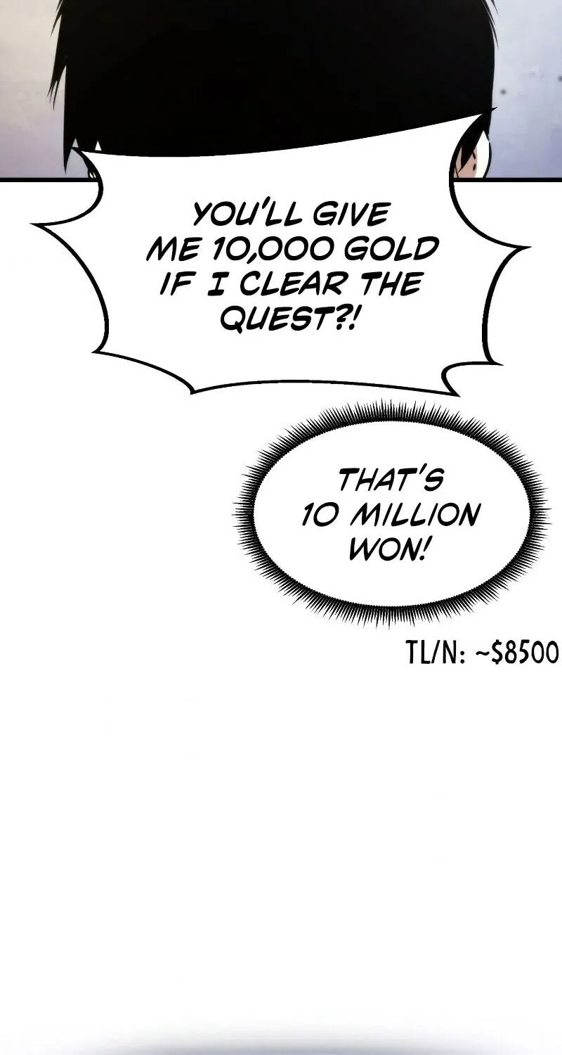 Ranker