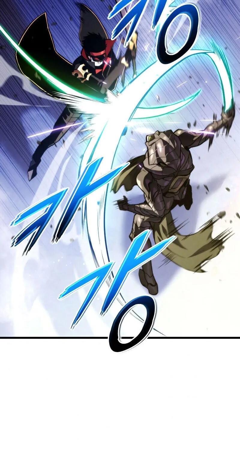Ranker