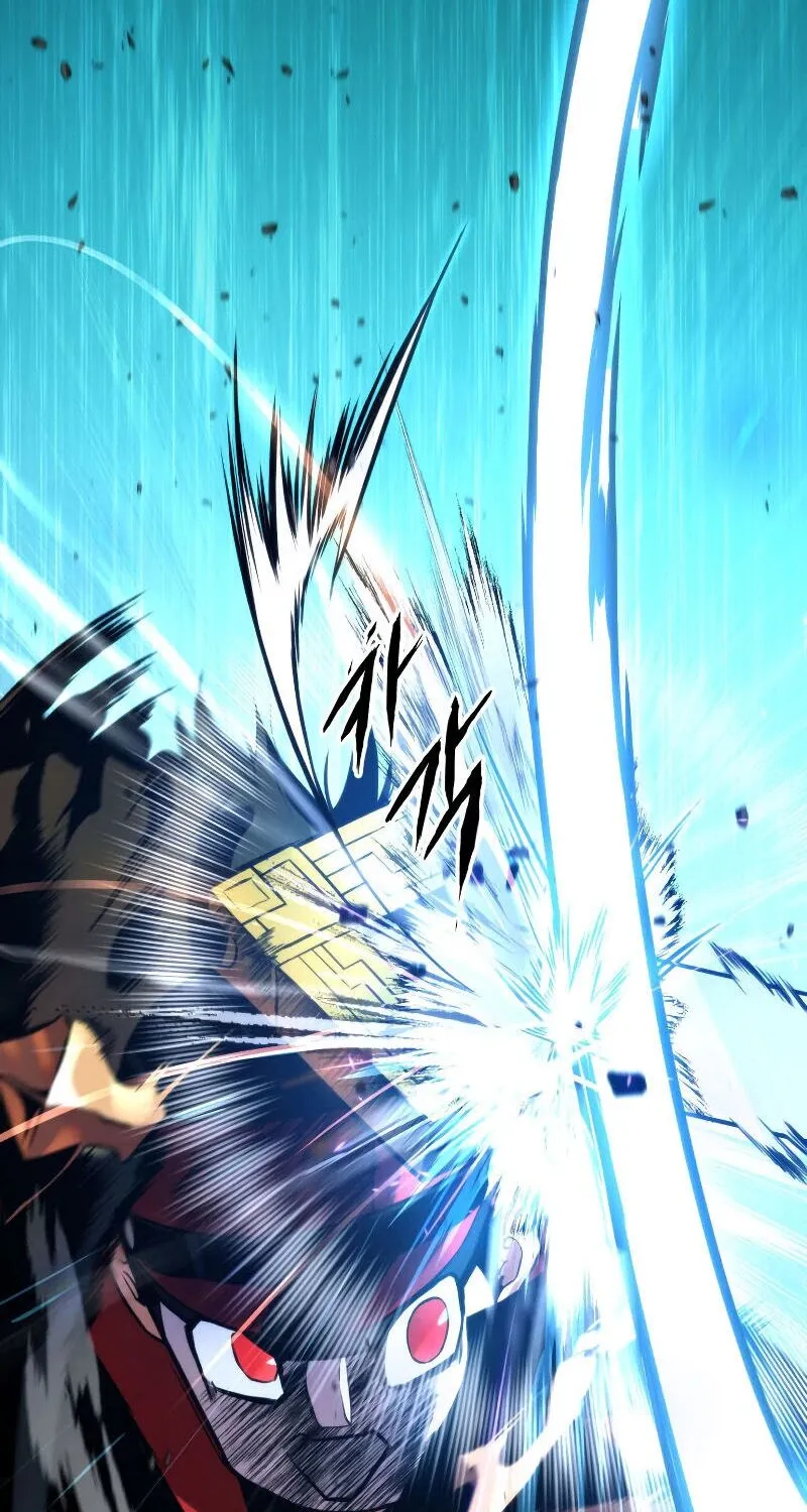 Ranker