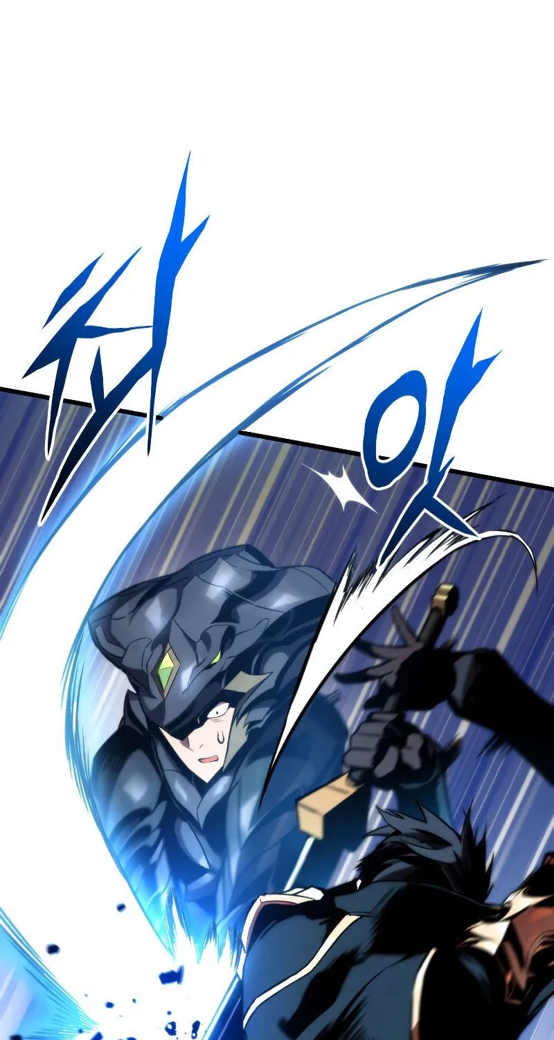 Ranker