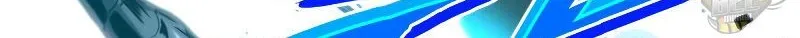 Ranker