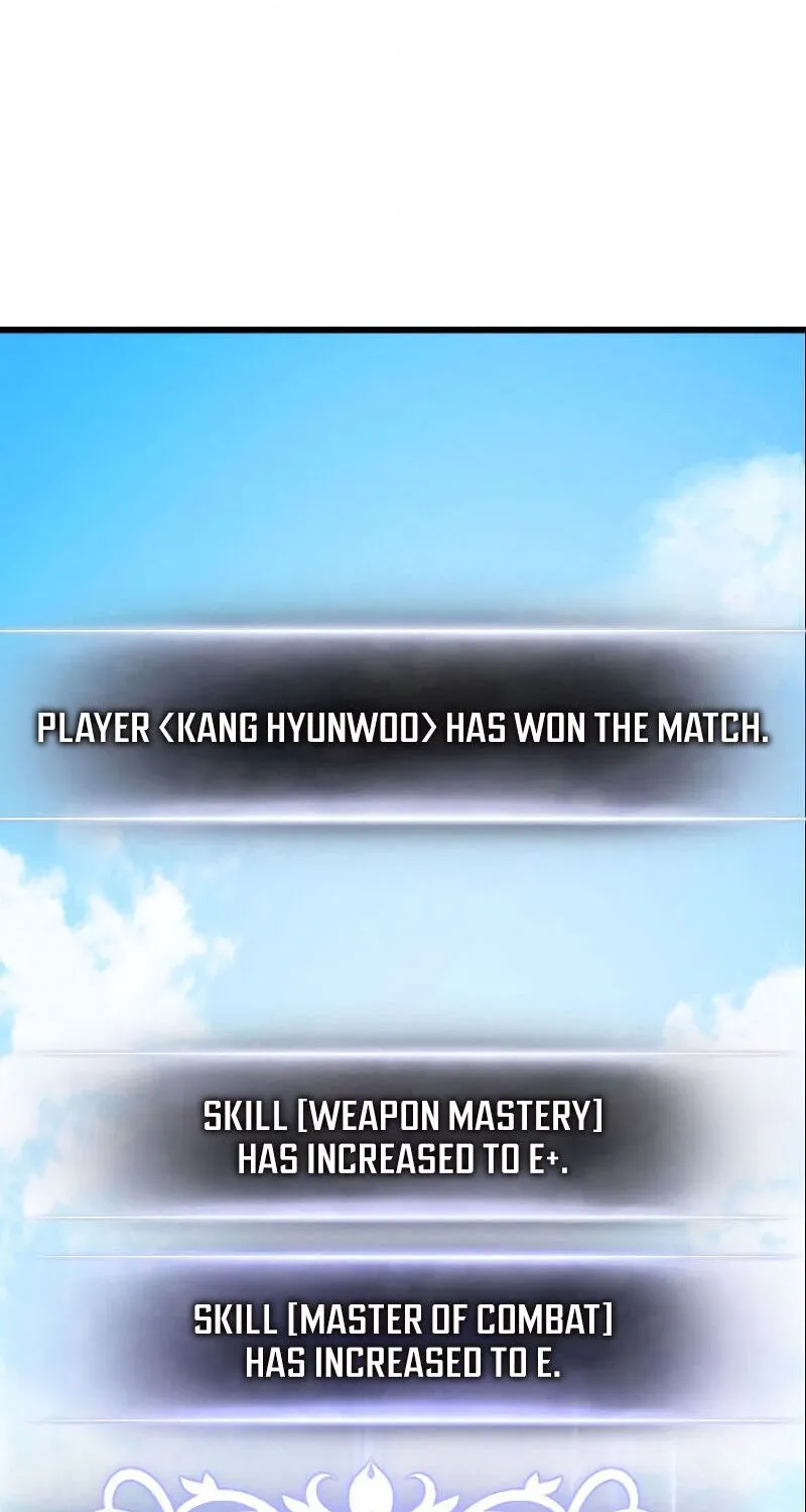 Ranker