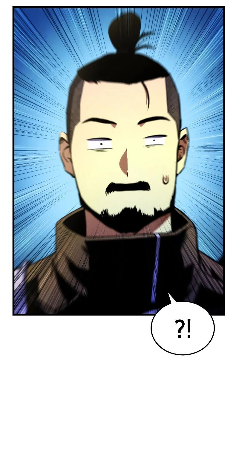 Ranker