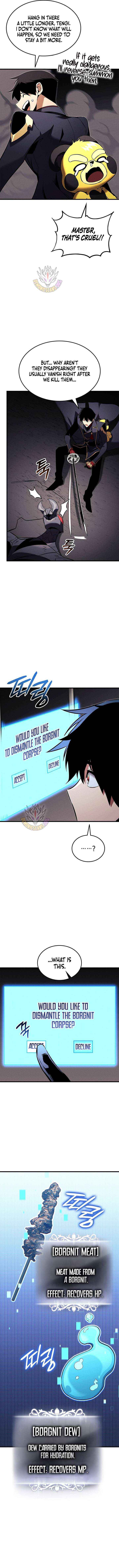 Ranker